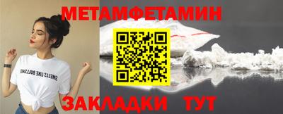 марихуана Аргун