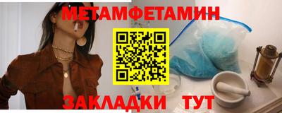 гашиш Аргун