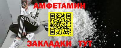 марихуана Аргун