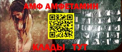 не бодяженный Апрелевка