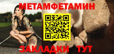 не бодяженный Апрелевка