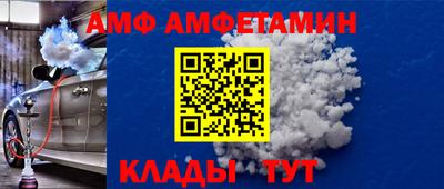 метадон Абакан