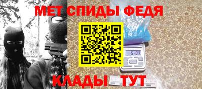 PSILOCYBIN Азнакаево