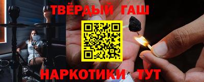 PSILOCYBIN Азнакаево