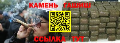 метадон Абакан