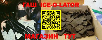 не бодяженный Апрелевка