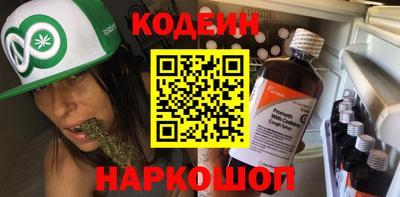марихуана Аргун