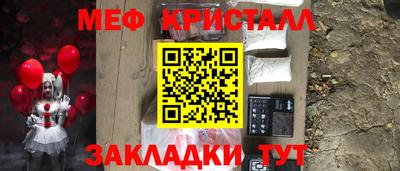 марихуана Аргун