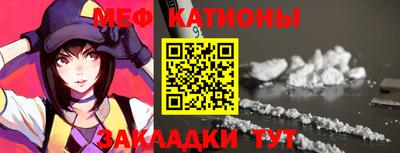не бодяженный Апрелевка