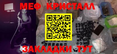 марихуана Аргун