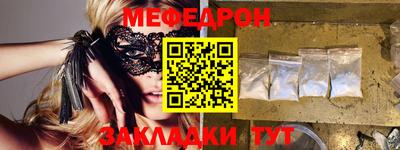 марихуана Аргун