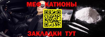 бошки Апшеронск