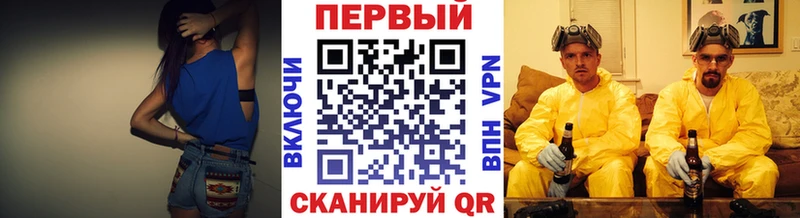 Первитин Декстрометамфетамин 99.9%  где продают   Балабаново 