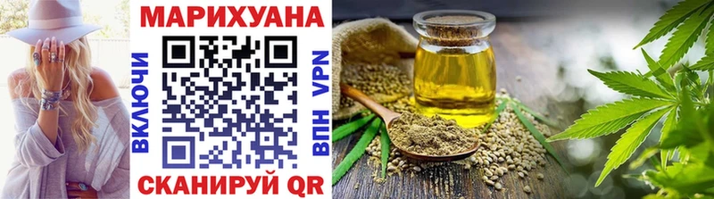 Бошки Шишки индика Балабаново