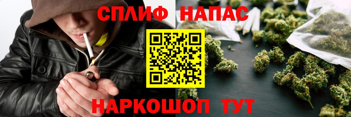 Шишки марихуана VHQ Балабаново
